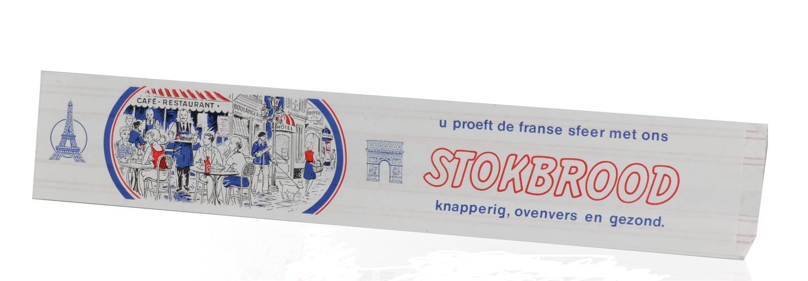 Picture of Ds à 10 kg stokbroodzak lang dessin Terras