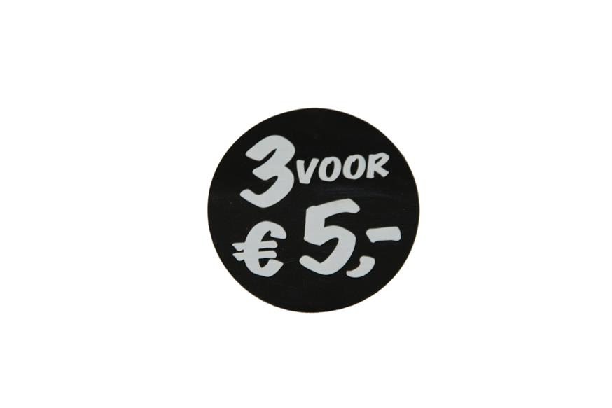 Afbeelding van Ds à 750 kado etiket 4,5 cm 3 voor € 5,00 (uc)