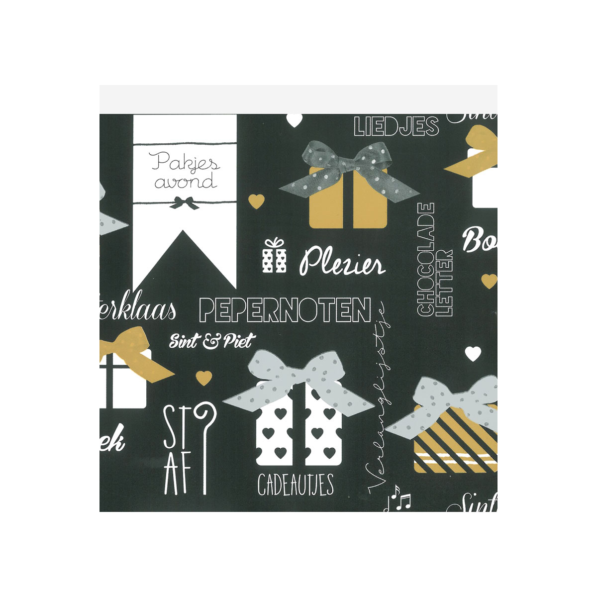 Afbeelding van Ds à 200 Sint kadozak 21x30 cm zw/gd/wit pakjesavond (uc)