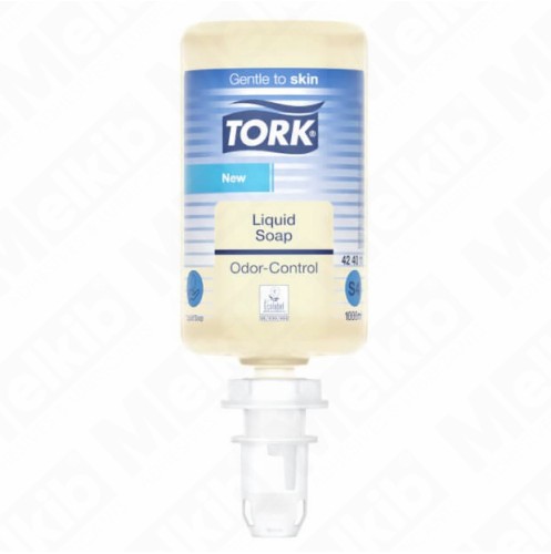 Afbeelding van Ds à 6 fles 1000ml zeep extra hygiene S4