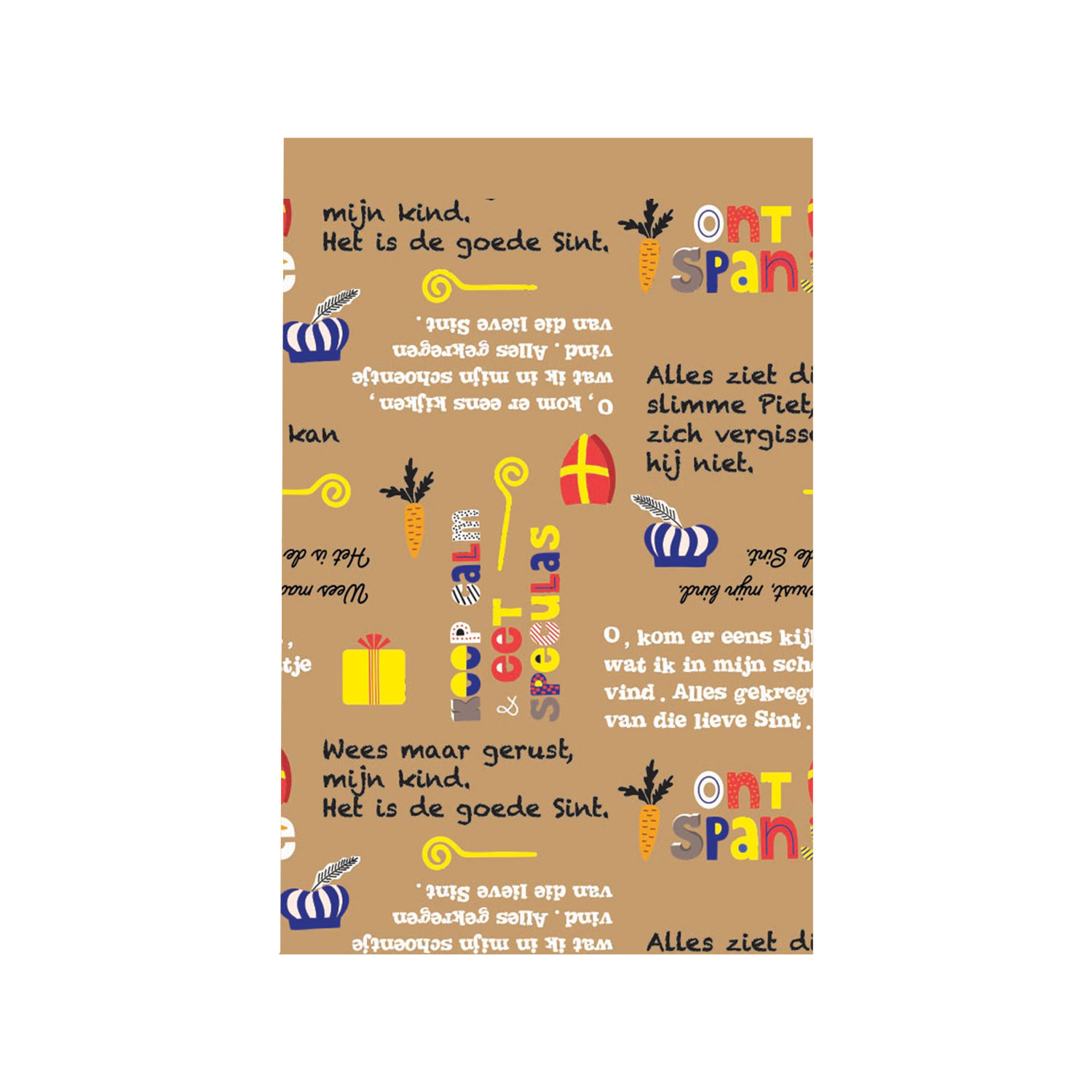 Afbeeldingen van Ds à 200 Sint kadozak 17x25 cm bruin kraft "versjes" Sint