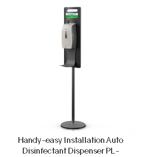 Afbeeldingen van Dispenser op paal contactloos voor 600 ml desinfectie alcohol spray