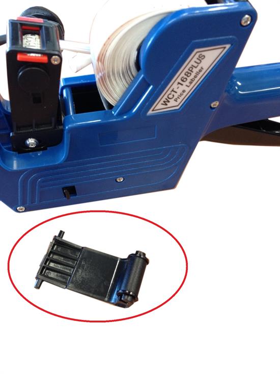 Afbeeldingen van Inktrolhouder voor prijstang 168x (uc)