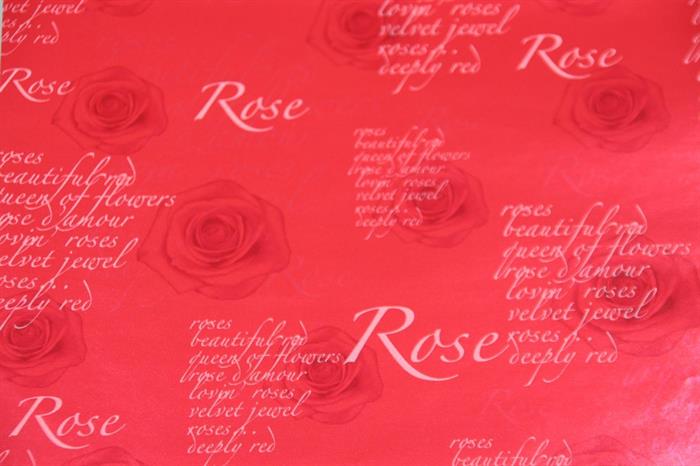 Afbeelding van Rol kadopapier 30 cm/200 mtr metallic roze Rose (uc)
